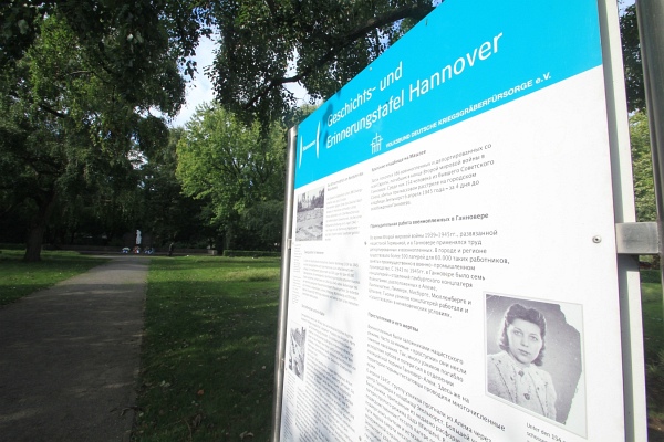 Antikriegstag2011   067.jpg